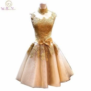 Gold Tulle Prom Dress